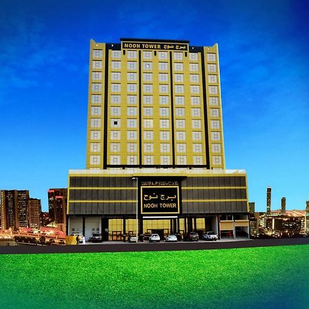 Nooh Tower Lejlighed Al Hidd Eksteriør billede
